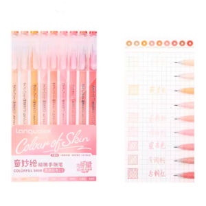 Bolígrafos Gel Fineliner Colores Variados 0.6 Mm (Colour of skin)